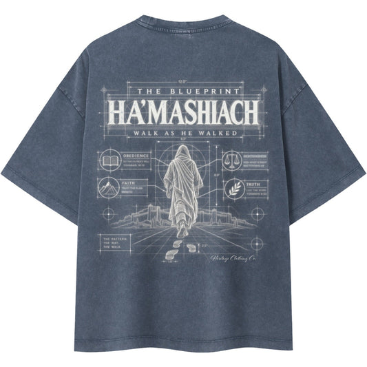 The Blueprint Vintage Boxy T-Shirt