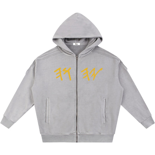 True Name Heritage Essential Raw-Edge Light Gray Sweatsuit Bundle