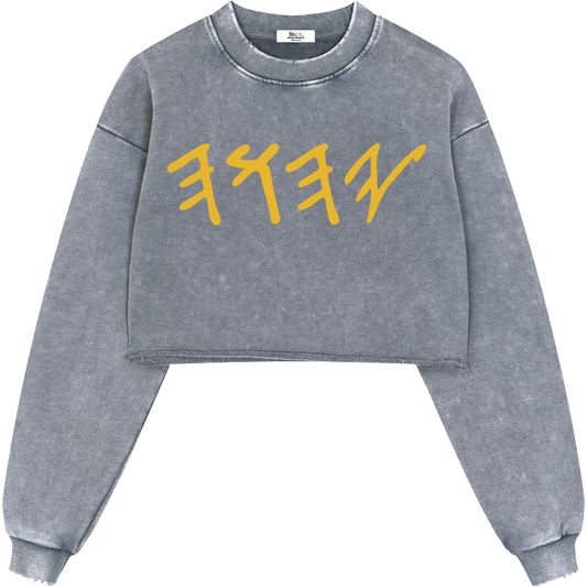 True Name Women’s Gray Cropped Sweatshirt and Tank Top Bundle