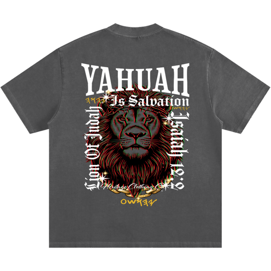 Yahuah Is Salvation Men's Basic Vintage Heavyweight T-Shirt
