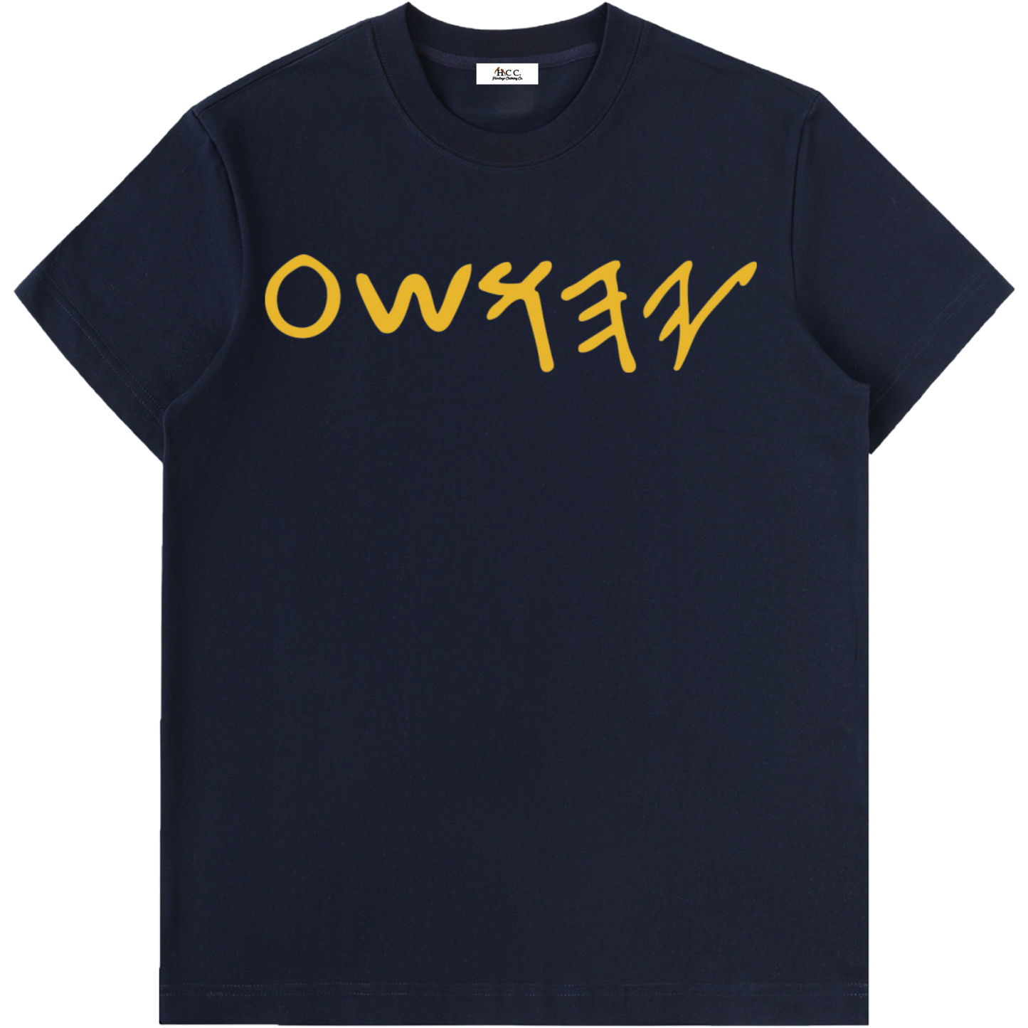 Yahuah Is Salvation Short-Sleeve T-Shirt