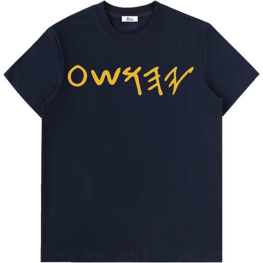 Yahuah Is Salvation Short-Sleeve T-Shirt