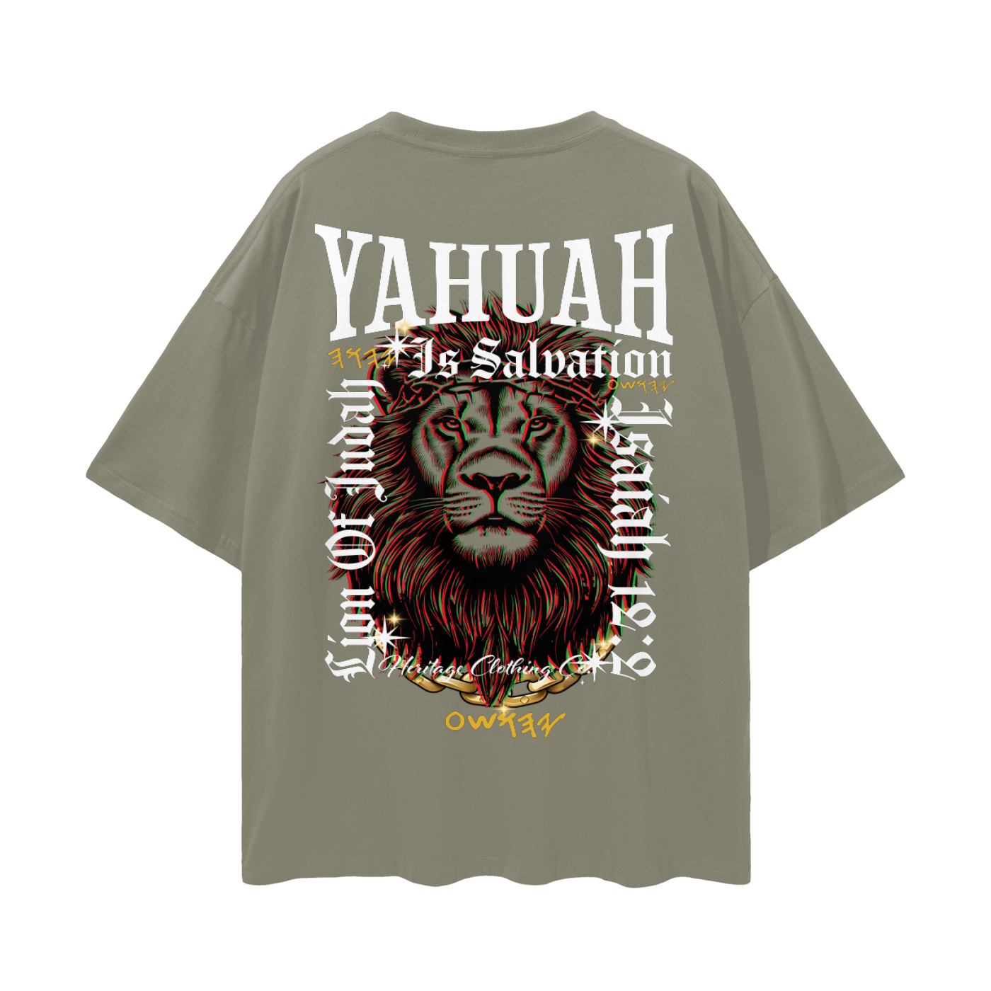100 percent cotton t-shirt,lightweight cotton t-shirt,drop shoulder t-shirt,breathable cotton t-shirt,relaxed fit cotton t-shirt,loose fit t-shirt,cotton graphic t-shirt,israelite clothing,hebrew israelite apparel,scripture t-shirt