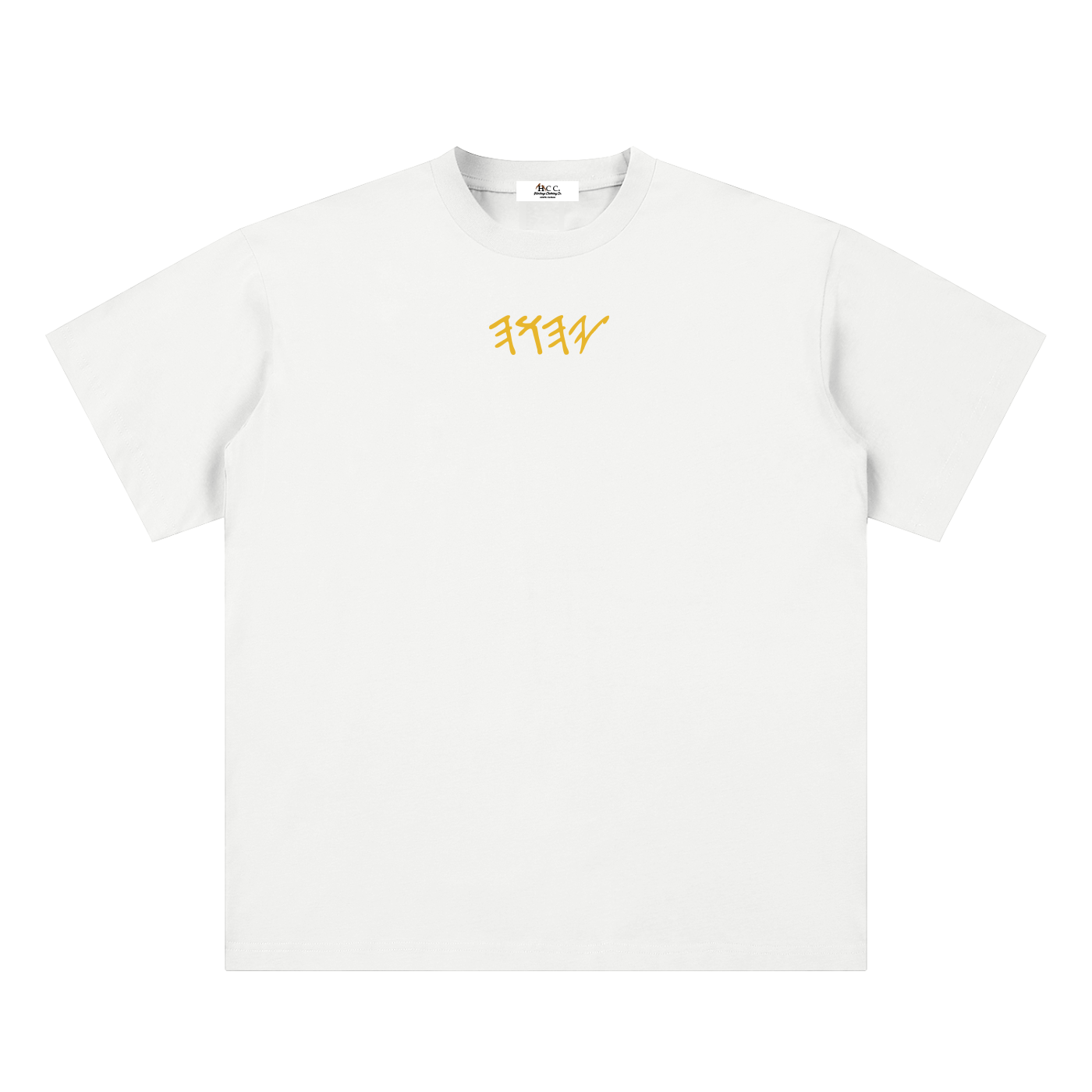 100 percent cotton t-shirt,sueded cotton t-shirt,lightweight cotton t-shirt,drop shoulder t-shirt,breathable cotton t-shirt,relaxed fit cotton t-shirt,loose fit t-shirt,cotton graphic t-shirt,israelite clothing,hebrew israelite apparel