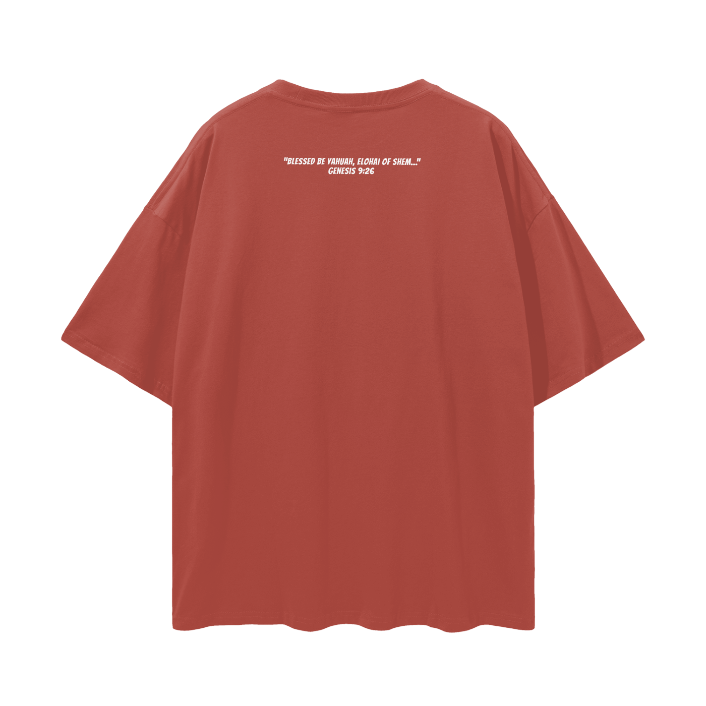 Shem Lightweight T-Shirt (Drop Shoulder)