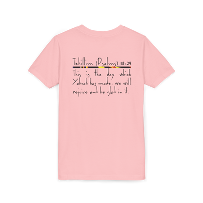 Happy Children's Short-Sleeve T-Shirt