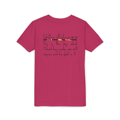 Happy Children's Short-Sleeve T-Shirt