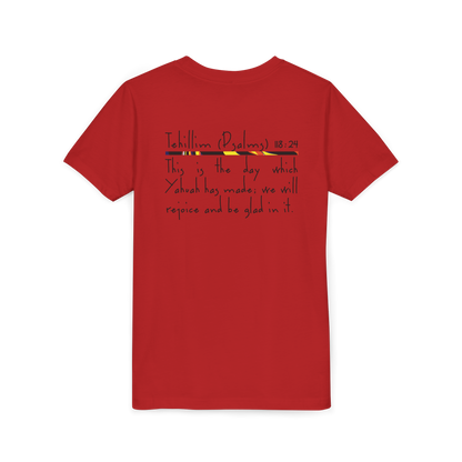 Happy Children's Short-Sleeve T-Shirt