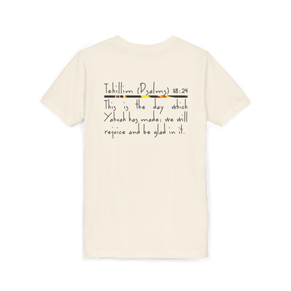 Happy Children's Short-Sleeve T-Shirt