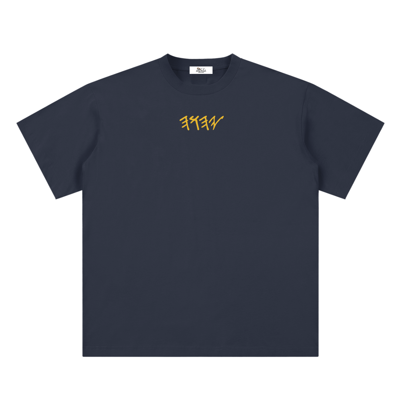 100 percent cotton t-shirt,sueded cotton t-shirt,lightweight cotton t-shirt,drop shoulder t-shirt,breathable cotton t-shirt,relaxed fit cotton t-shirt,loose fit t-shirt,cotton graphic t-shirt,israelite clothing,hebrew israelite apparel