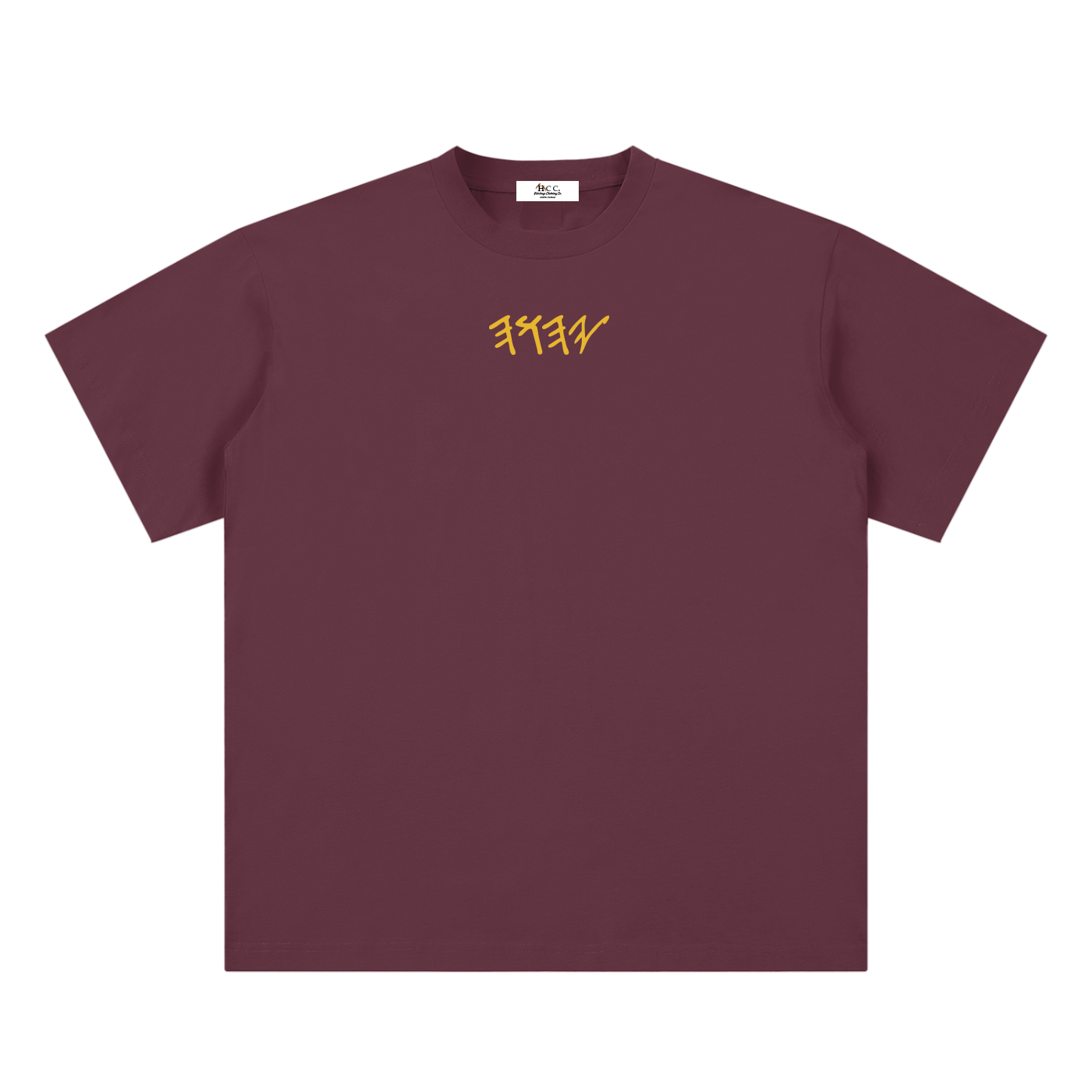 100 percent cotton t-shirt,sueded cotton t-shirt,lightweight cotton t-shirt,drop shoulder t-shirt,breathable cotton t-shirt,relaxed fit cotton t-shirt,loose fit t-shirt,cotton graphic t-shirt,israelite clothing,hebrew israelite apparel