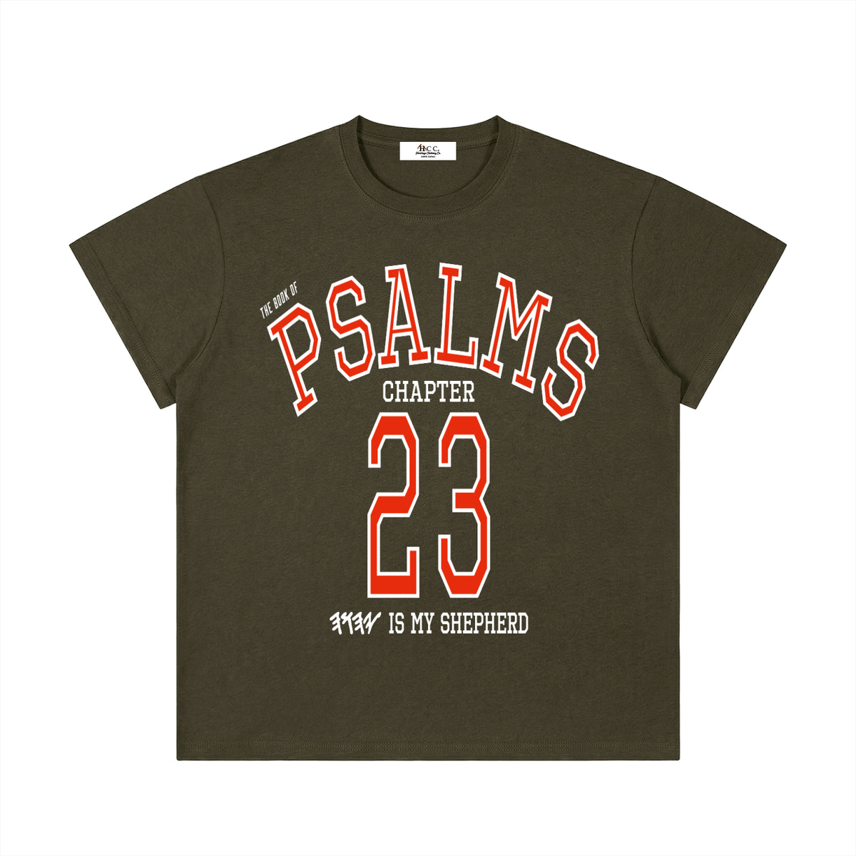 100 percent cotton t-shirt,lightweight cotton t-shirt,classic fit t-shirt,breathable cotton t-shirt,regular fit cotton t-shirt,loose fit t-shirt,cotton graphic t-shirt,israelite clothing,hebrew israelite apparel,scripture t-shirt