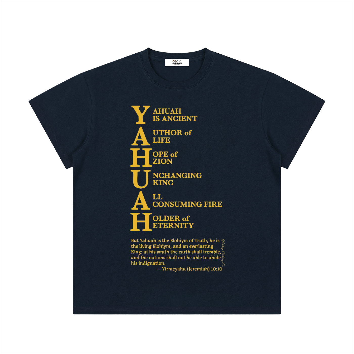 100 percent cotton t-shirt,lightweight cotton t-shirt,classic fit t-shirt,breathable cotton t-shirt,regular fit cotton t-shirt,loose fit t-shirt,cotton graphic t-shirt,israelite clothing,hebrew israelite apparel,scripture t-shirt