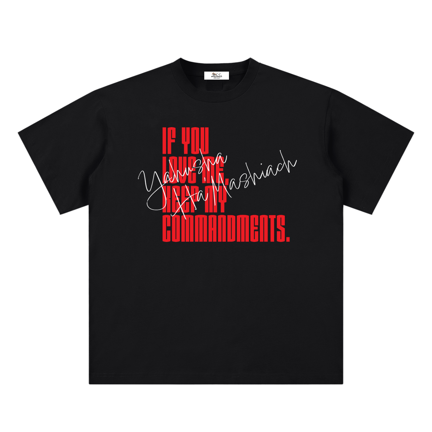 100 percent cotton t-shirt,sueded cotton t-shirt,lightweight cotton t-shirt,drop shoulder t-shirt,breathable cotton t-shirt,relaxed fit cotton t-shirt,loose fit t-shirt,cotton graphic t-shirt,israelite clothing,hebrew israelite apparel