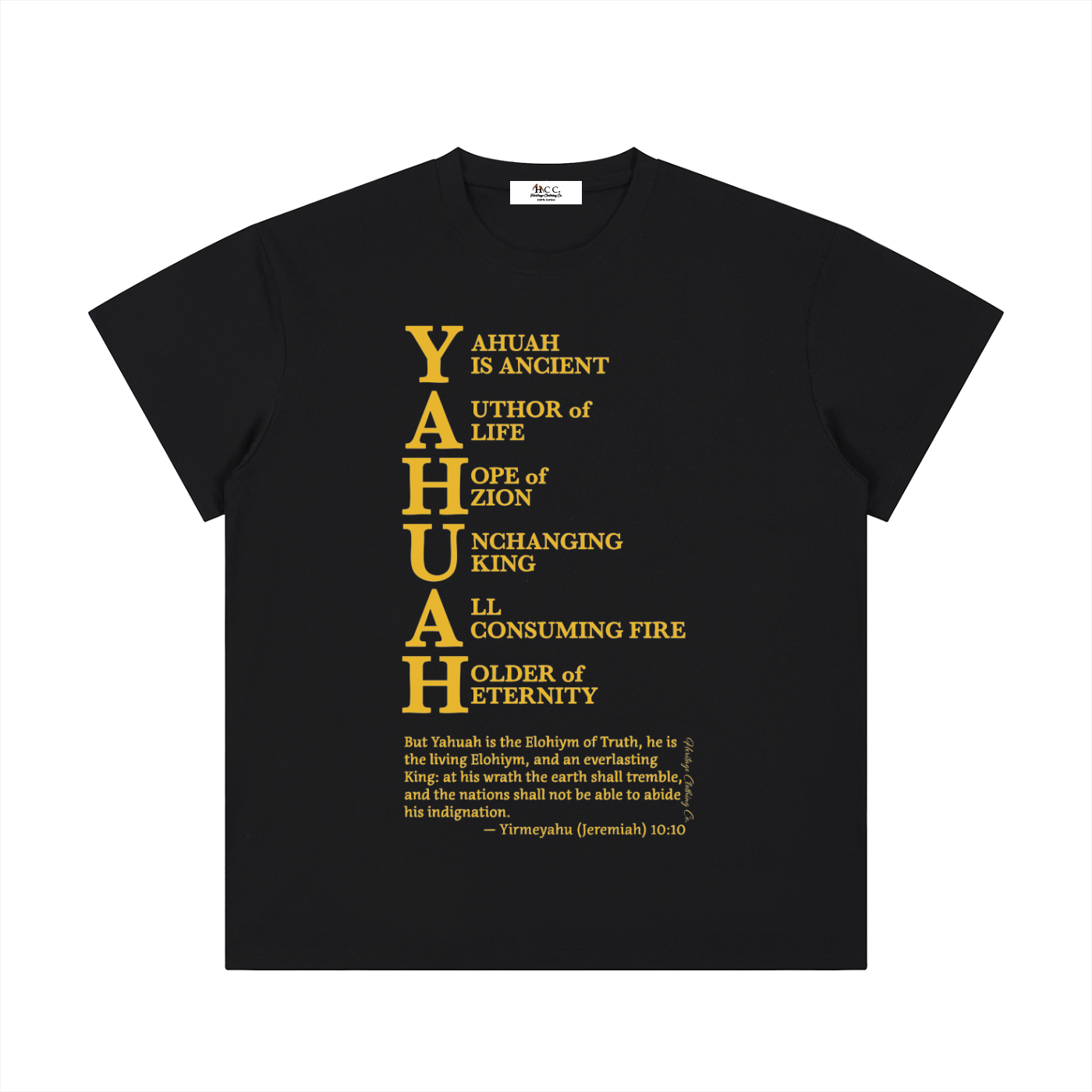 100 percent cotton t-shirt,lightweight cotton t-shirt,classic fit t-shirt,breathable cotton t-shirt,regular fit cotton t-shirt,loose fit t-shirt,cotton graphic t-shirt,israelite clothing,hebrew israelite apparel,scripture t-shirt