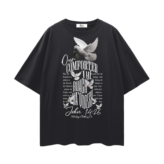 100 percent cotton t-shirt,lightweight cotton t-shirt,drop shoulder t-shirt,breathable cotton t-shirt,relaxed fit cotton t-shirt,loose fit t-shirt,cotton graphic t-shirt,israelite clothing,hebrew israelite apparel,scripture t-shirt