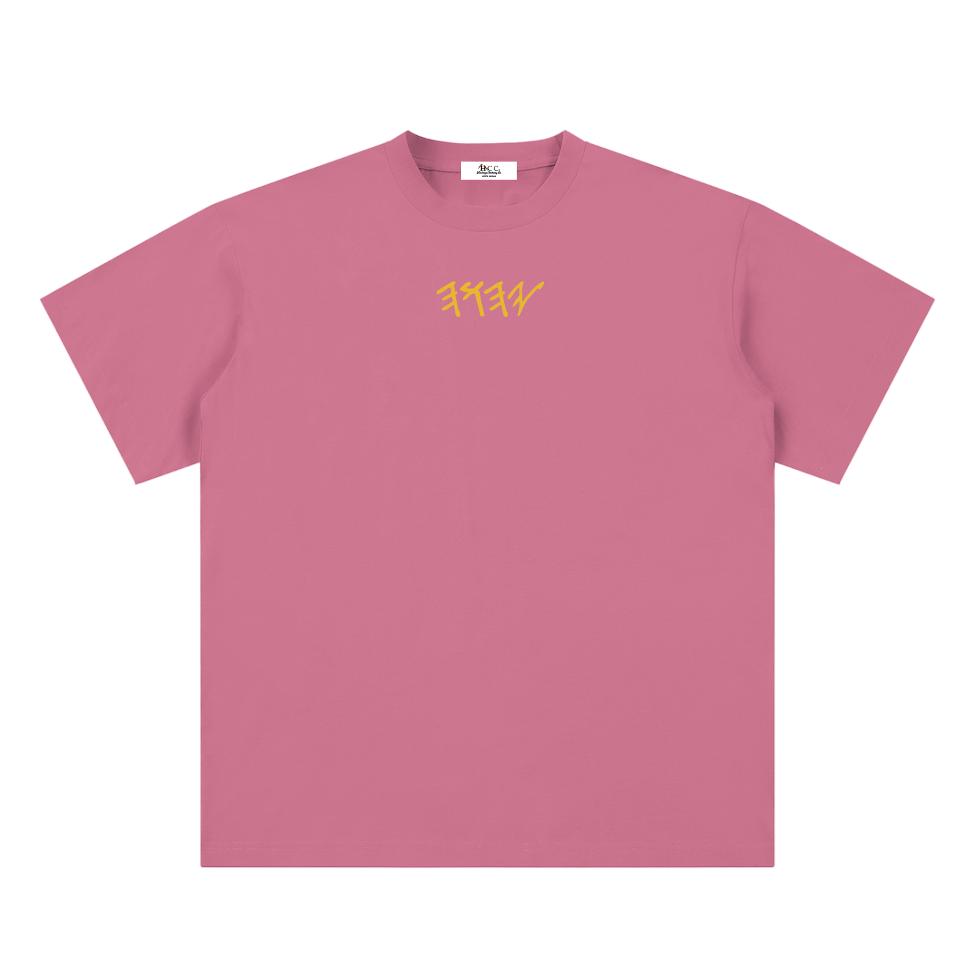 100 percent cotton t-shirt,sueded cotton t-shirt,lightweight cotton t-shirt,drop shoulder t-shirt,breathable cotton t-shirt,relaxed fit cotton t-shirt,loose fit t-shirt,cotton graphic t-shirt,israelite clothing,hebrew israelite apparel