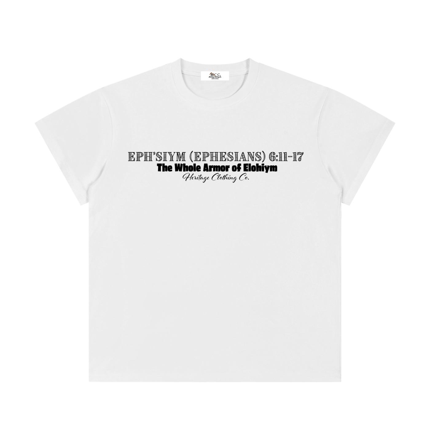 100 percent cotton t-shirt,lightweight cotton t-shirt,classic fit t-shirt,breathable cotton t-shirt,regular fit cotton t-shirt,loose fit t-shirt,cotton graphic t-shirt,israelite clothing,hebrew israelite apparel,scripture t-shirt