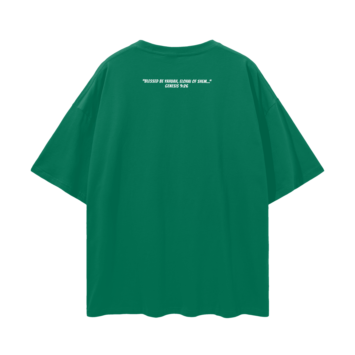Shem Lightweight T-Shirt (Drop Shoulder)