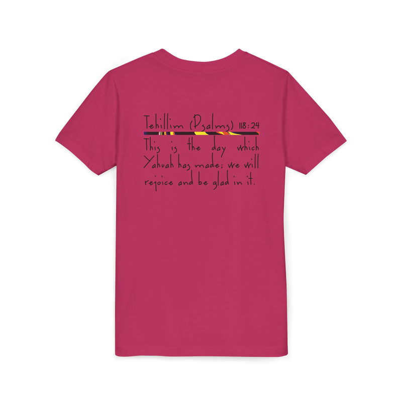 Happy Children's Short-Sleeve T-Shirt