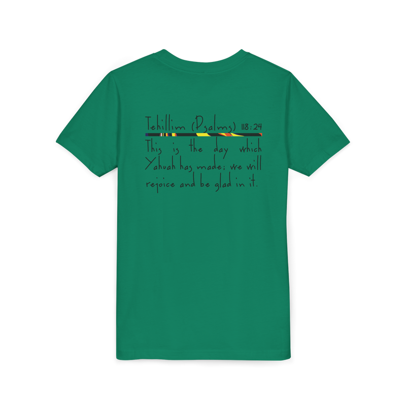 Happy Children's Short-Sleeve T-Shirt