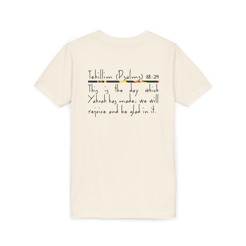 Happy Children's Short-Sleeve T-Shirt
