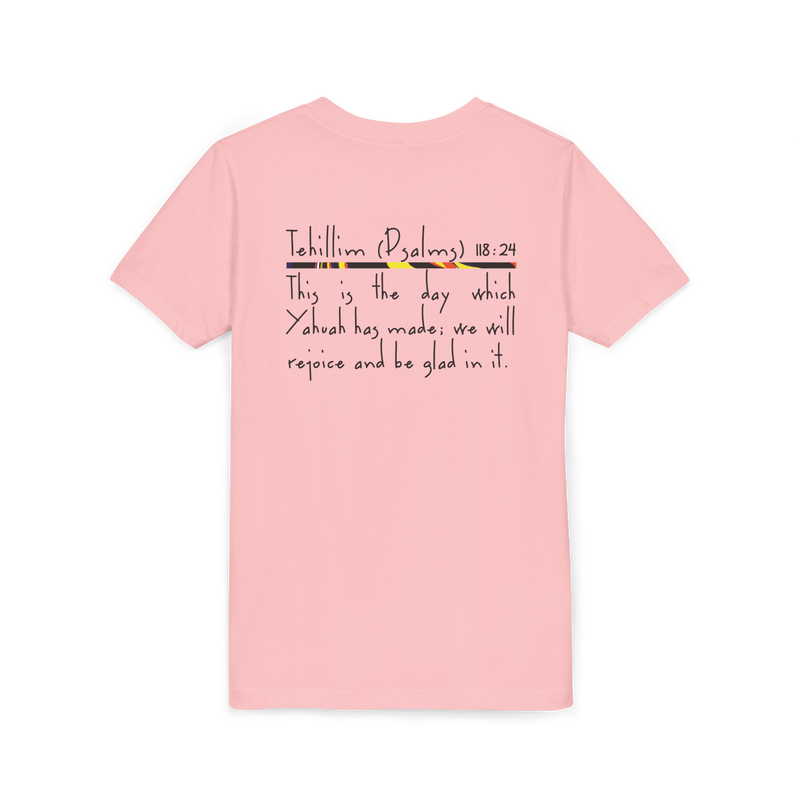 Happy Children's Short-Sleeve T-Shirt