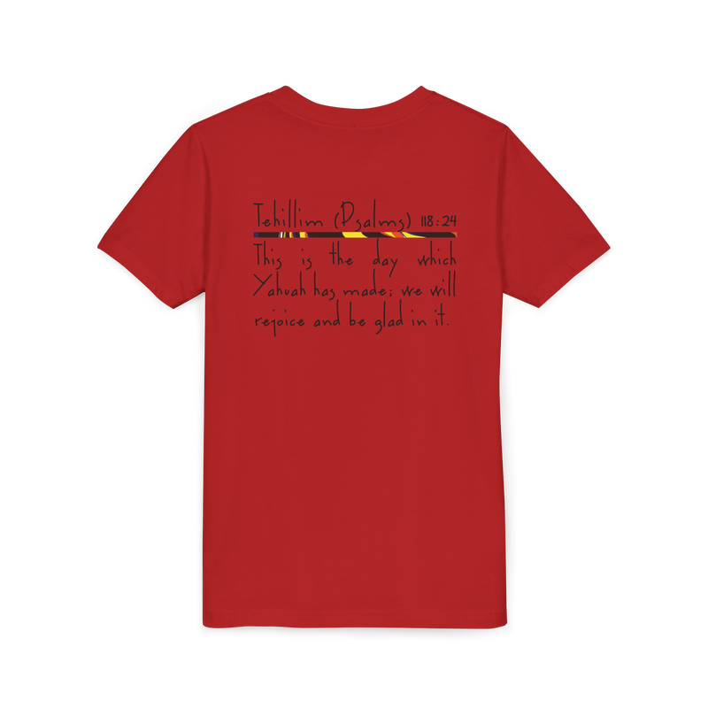 Happy Children's Short-Sleeve T-Shirt
