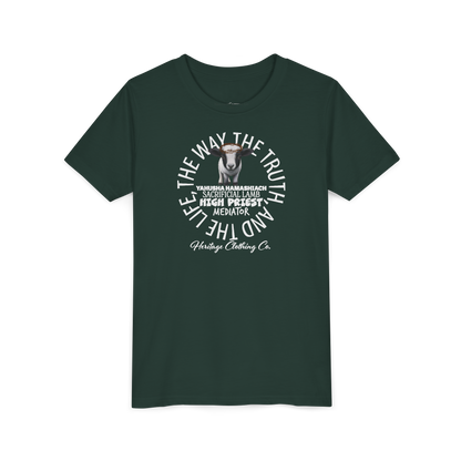Sacrificial Lamb Children's Short-Sleeve T-Shirt