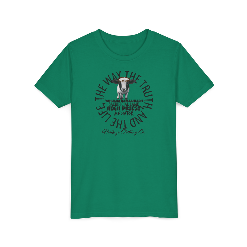 Sacrificial Lamb Children's Short-Sleeve T-Shirt