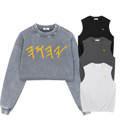 True Name Women’s Gray Cropped Sweatshirt and Tank Top Bundle