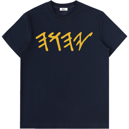 Name Above All Names Short-Sleeve T-Shirt