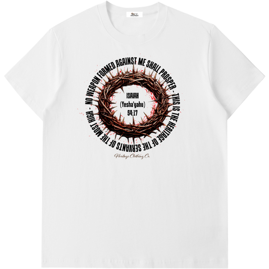 No Weapon: Covered By His Blood Short-Sleeve T-Shirt