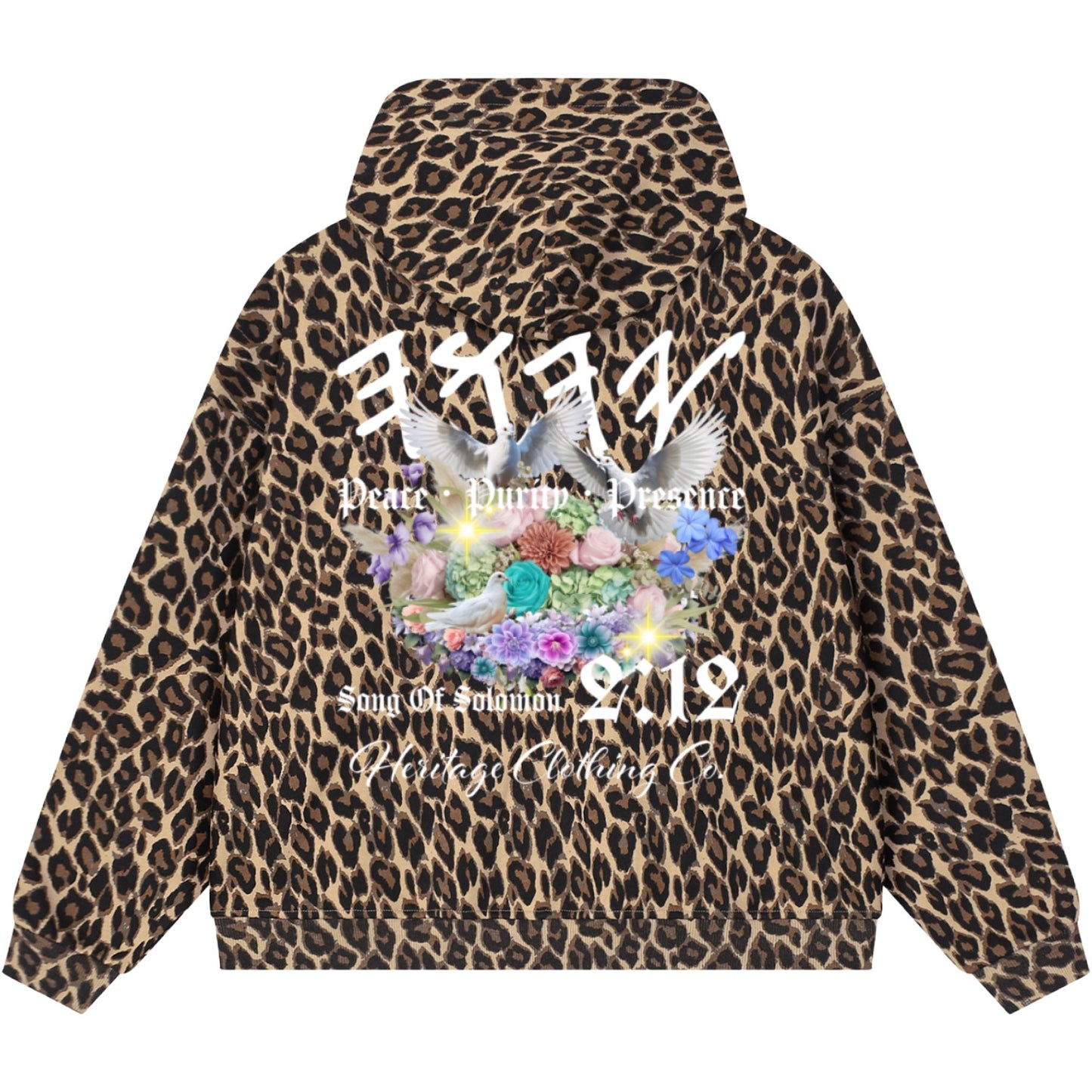 Peace Purity and Presence Paleo Women's Coffee Leopard Sweatsuit