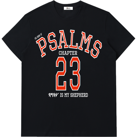 Psalms 23 Short-Sleeve T-Shirt