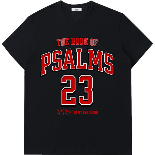 Psalms 23 Short-Sleeve T-Shirt