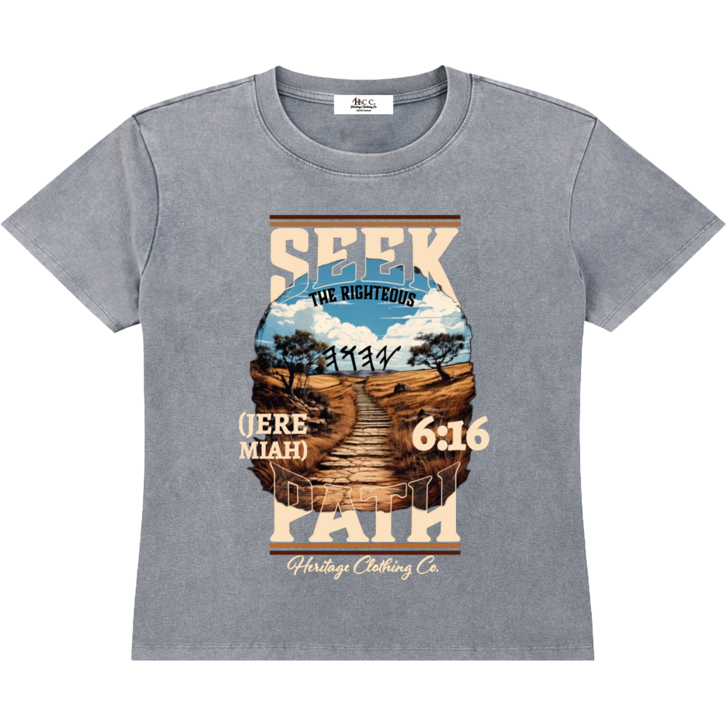 Seek The Righteous Path Women's Vintage T-shirt