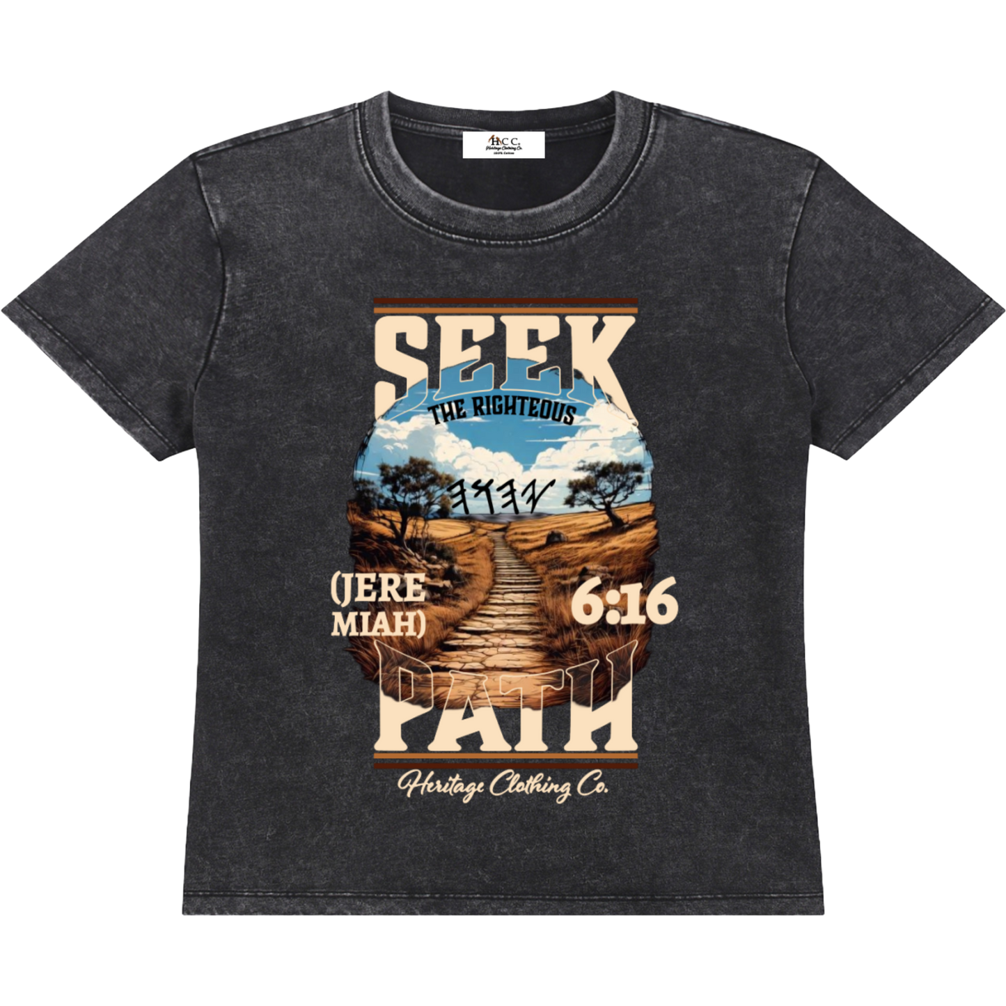 Seek The Righteous Path Women's Vintage T-shirt