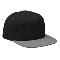 Name Above All Names 3D Puff Embroidered Cap