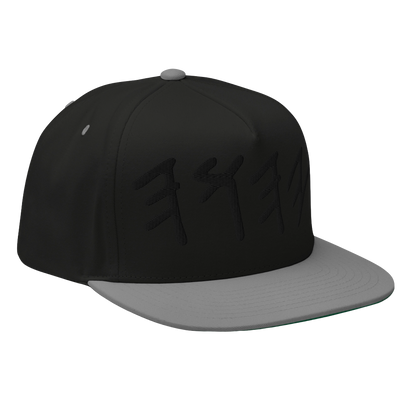 Name Above All Names 3D Puff Embroidered Cap