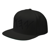 Name Above All Names 3D Puff Embroidered Cap