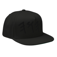 Name Above All Names 3D Puff Embroidered Cap