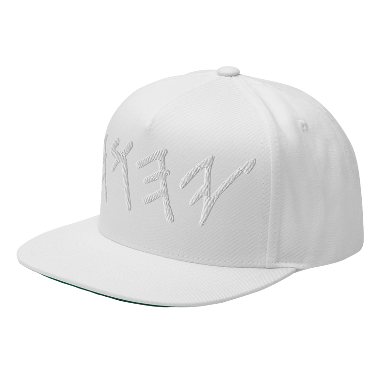 Name Above All Names 3D Puff Embroidered Cap