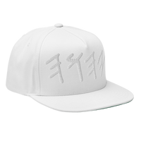 Name Above All Names 3D Puff Embroidered Cap
