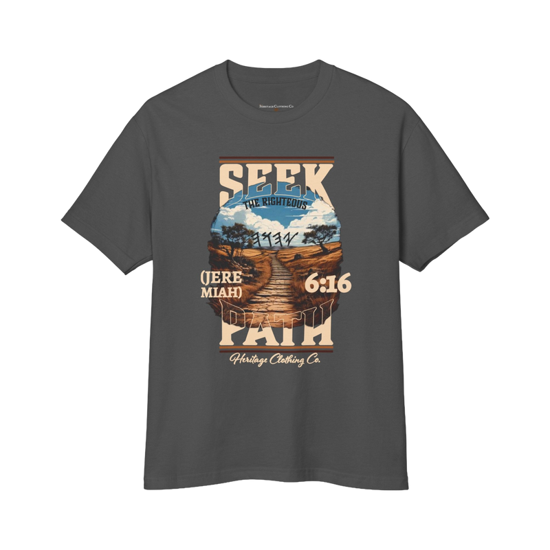 Seek The Righteous Path Heavy Cotton Short-Sleeve T-Shirt