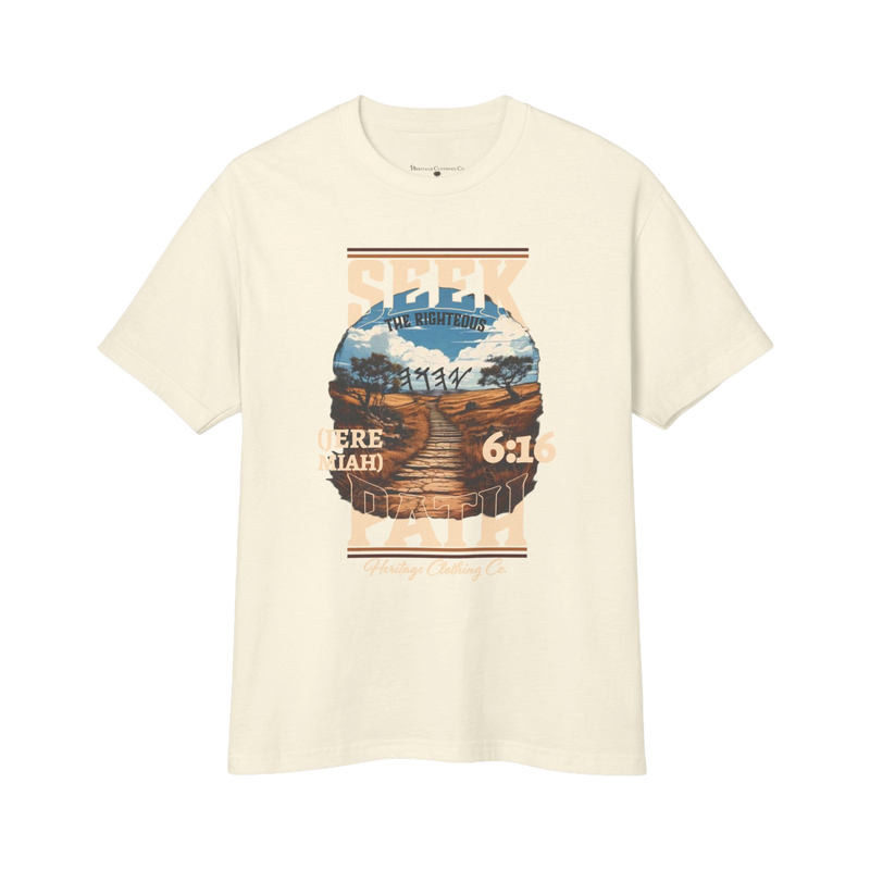 Seek The Righteous Path Heavy Cotton Short-Sleeve T-Shirt