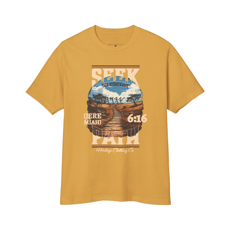 Seek The Righteous Path Heavy Cotton Short-Sleeve T-Shirt