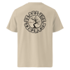 Ye Are The Branches Short-Sleeve T-Shirt