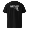 No Weapon: Shielded By Faith Short-Sleeve T-Shirt