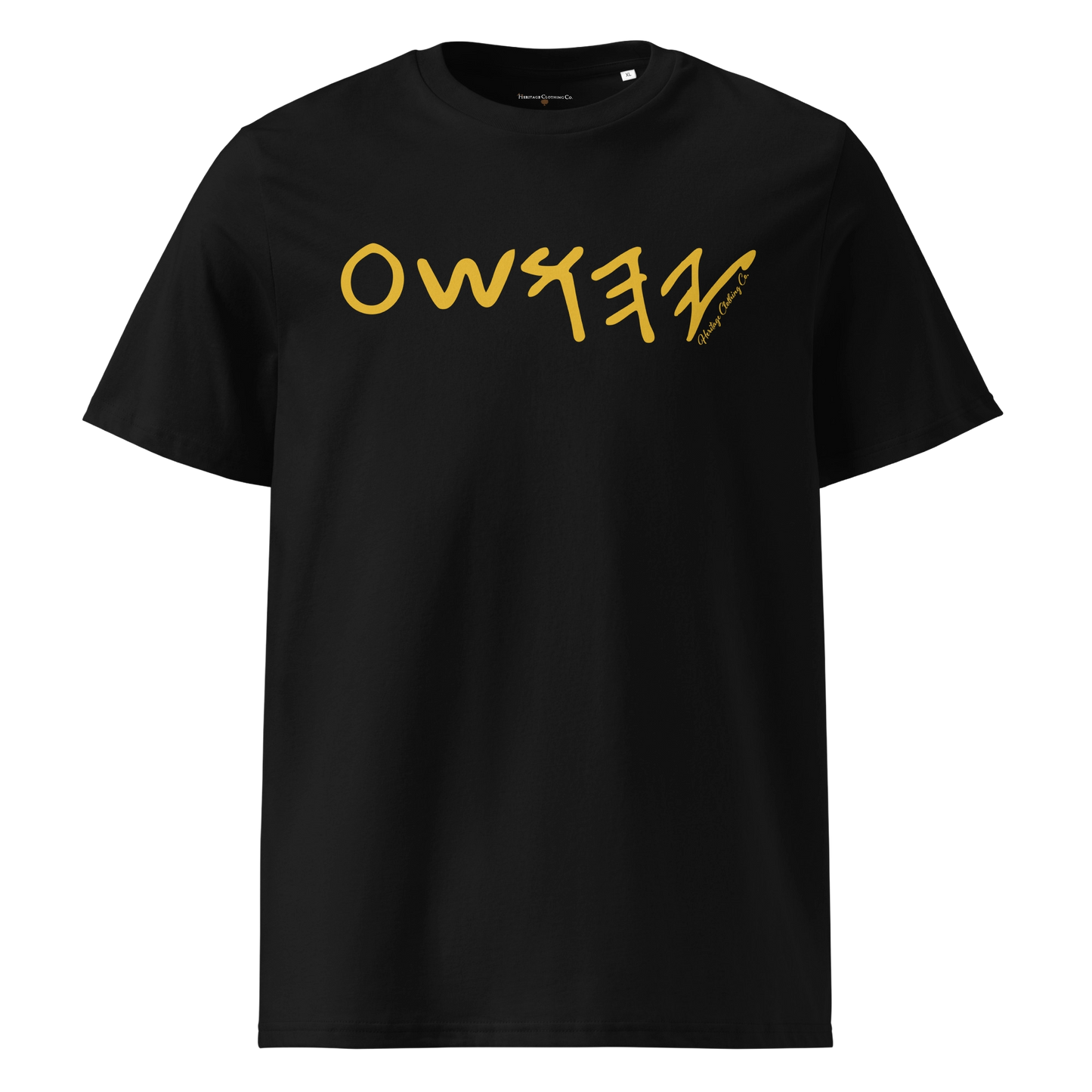 Yahuah Is Salvation Short-Sleeve T-Shirt